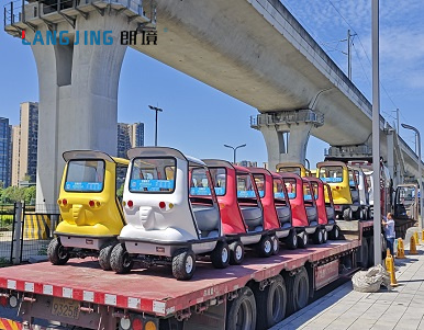 成都朗境·老峨山·景區(qū)共享電動(dòng)車發(fā)車